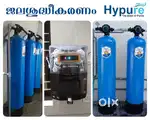 All types of Water Filters, Water Treatment Plants & Water Purifiers