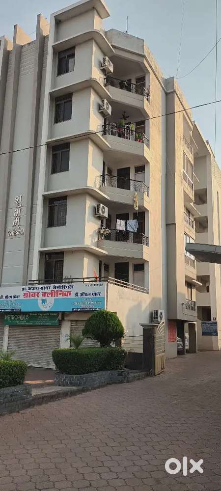 Near D-Mart Tilehri Main Road