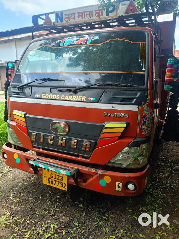 Eicher 10.75