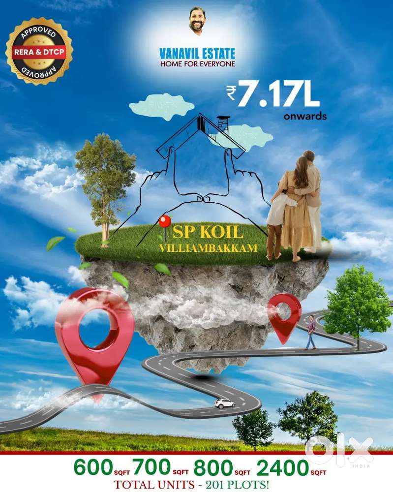 Low budget proparty for sale in sp Kovil