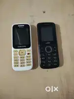 Keypad phones