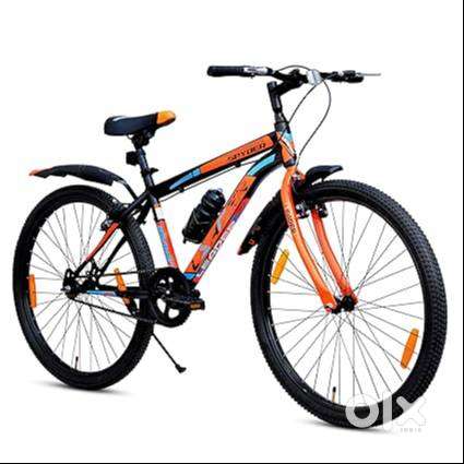 Cycle Sale