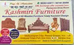Furniture factory helper required