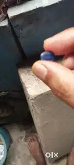 An unused ceylonese blue sapphire loose gemstone for sell
