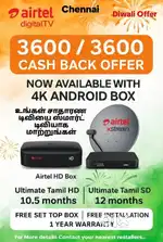 AIRTEL XSTREAM 4K ANDROID SETTOP BOX WITH 1 YEAR PLAN ! DIWALI OFFER !