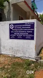 AVADI, CMDA APPROVED PLOT FOR SALE,.BANK.LOAN.ARRANGED