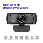 Web camera