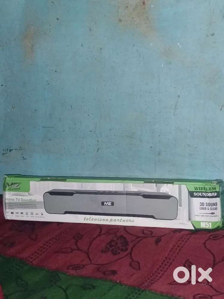 Wireless Soundbar