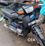 Hero Honda street, bike bike paper all okay.
