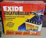 Exide solar battery and inveter