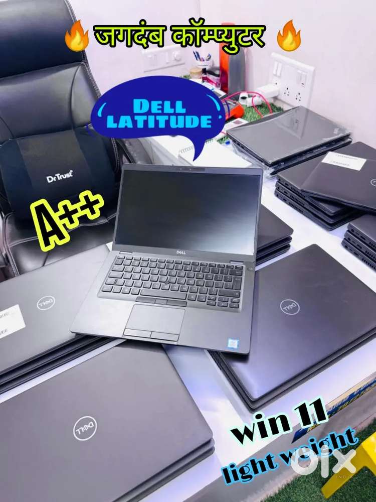 DELL LATITUDE E7290 -8 GB RAM/256 GB SSD @Support 32 GB RAM & 1 TB SSD