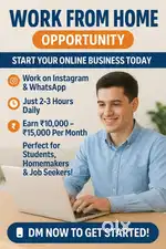 Work from home