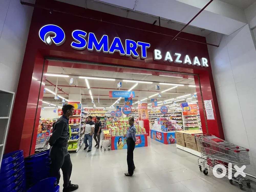 SMART BAZAR MALL लड़के तथा लड़कियों की आवश्यकता हैं।