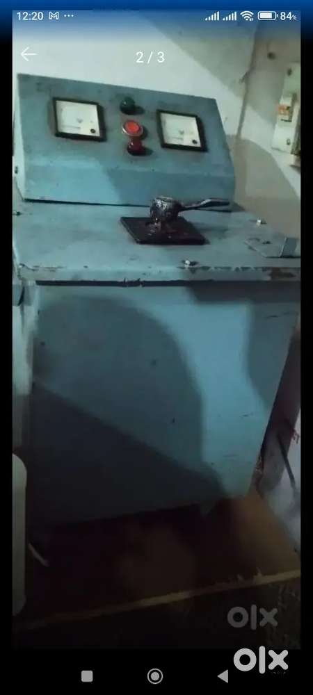 Transformer for Immediate Sale