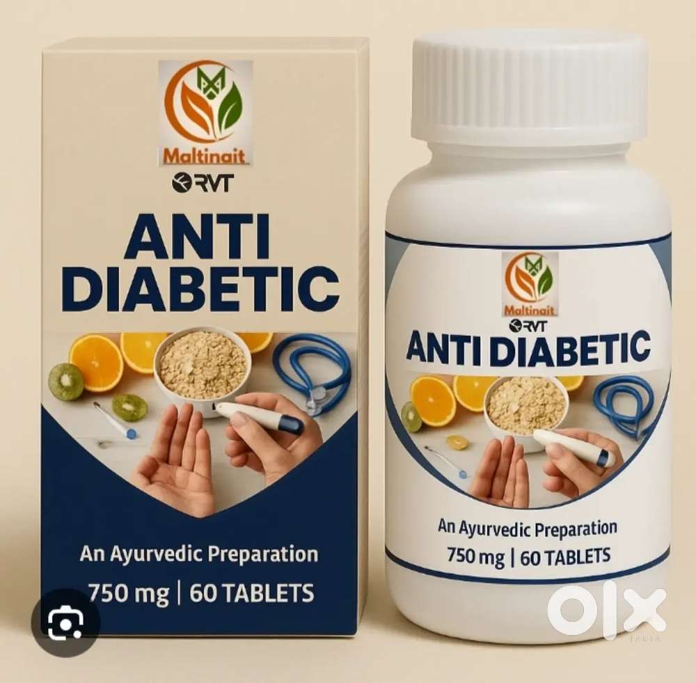 Online garments selling