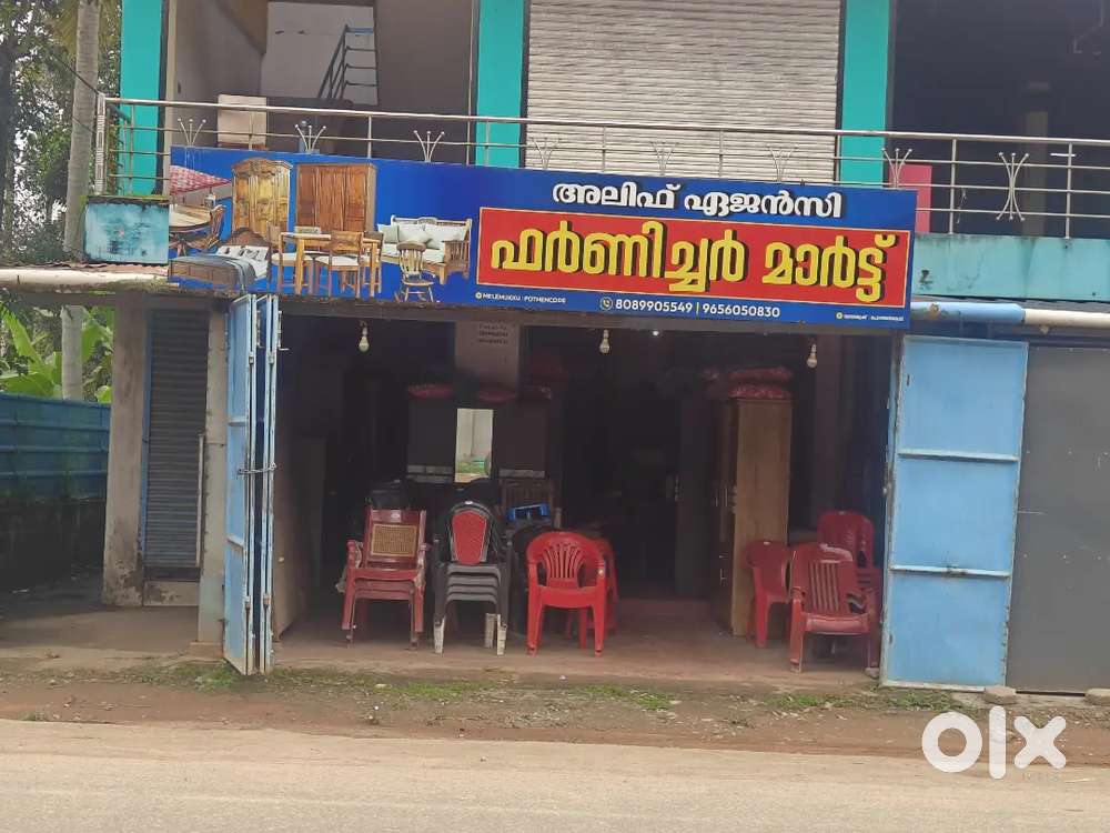 Monthly rent pothencode