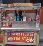 Need Tea Master