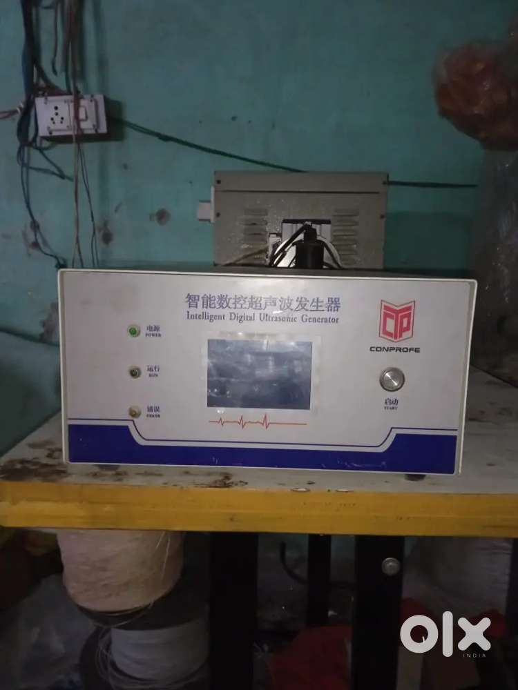 Ultrasonic welding machine