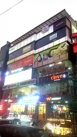 Pub for rent in e-city