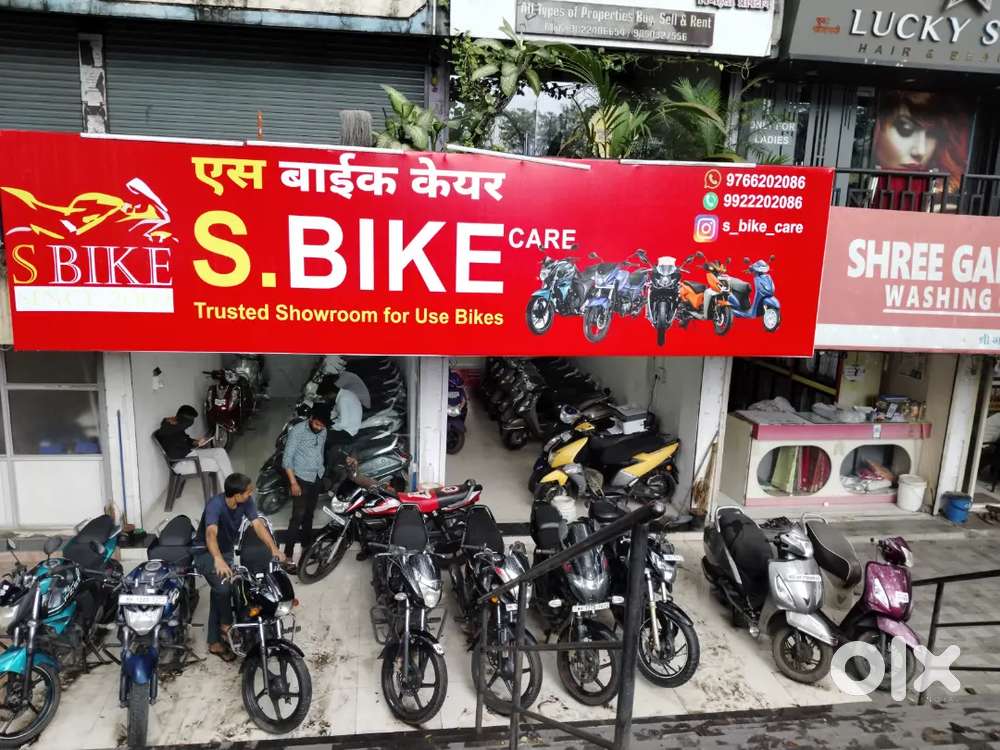 Bike shorum sels men