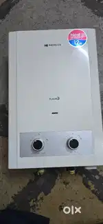 Havells Gas Gyser