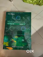 12th and 11th Science field books, jee prep
