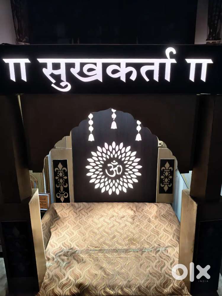 DECORATION SET FOR GANPATI