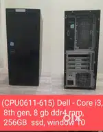 (CPU0611-615) Dell