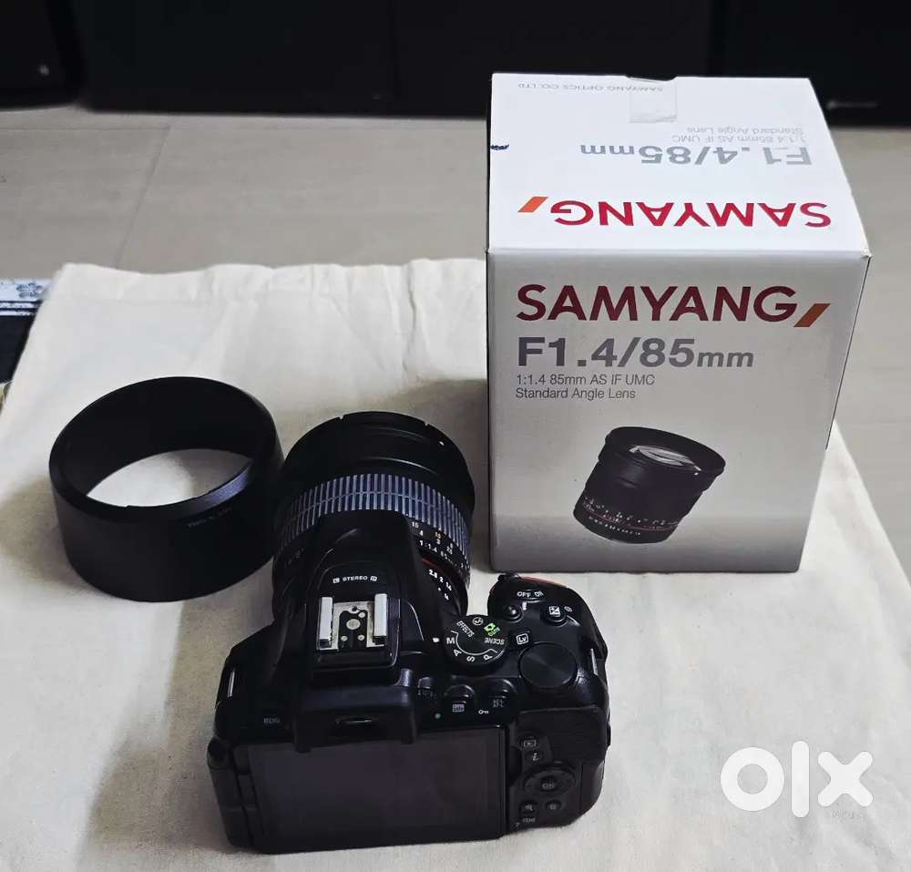 Astrophotography Modded Camera Nikon 5500d with 85mm 1.4 Samyang lens.