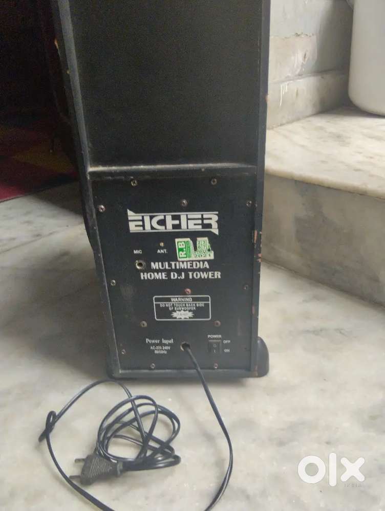 High amplifier sound system home theatre