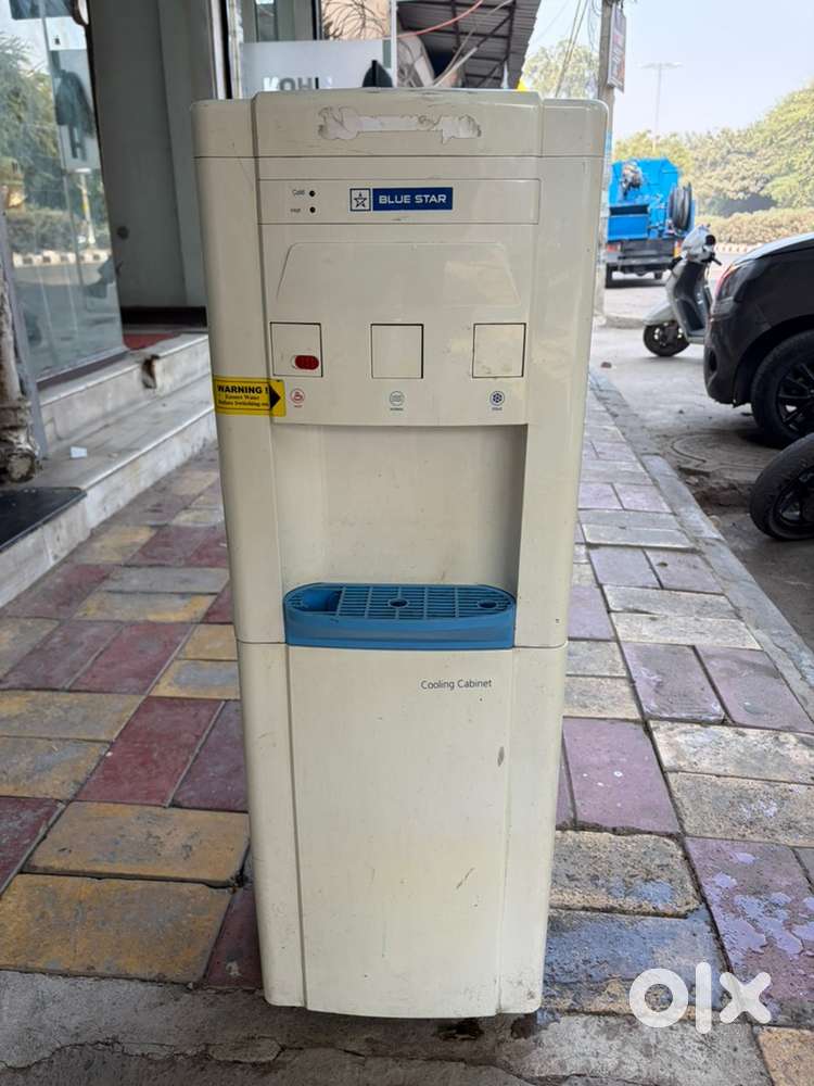 Blue star water dispenser
