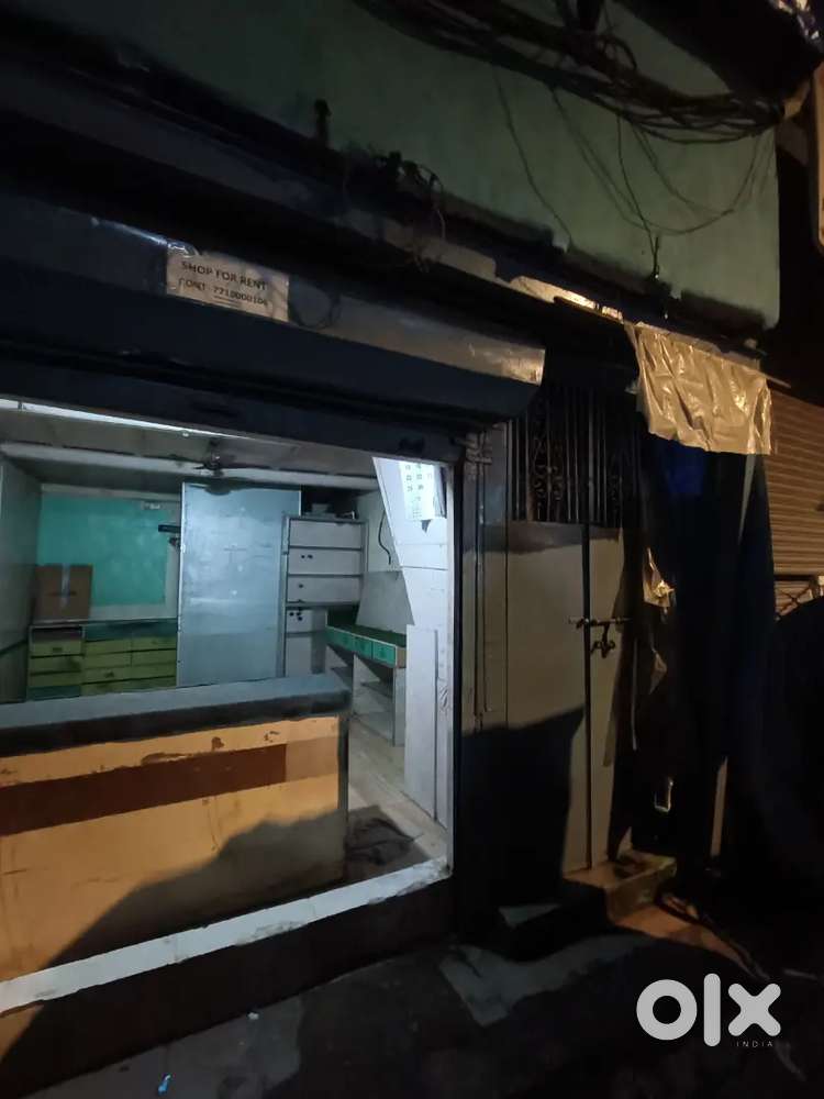 Commercial shop for sale