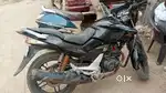 Urgent sell Krna hai