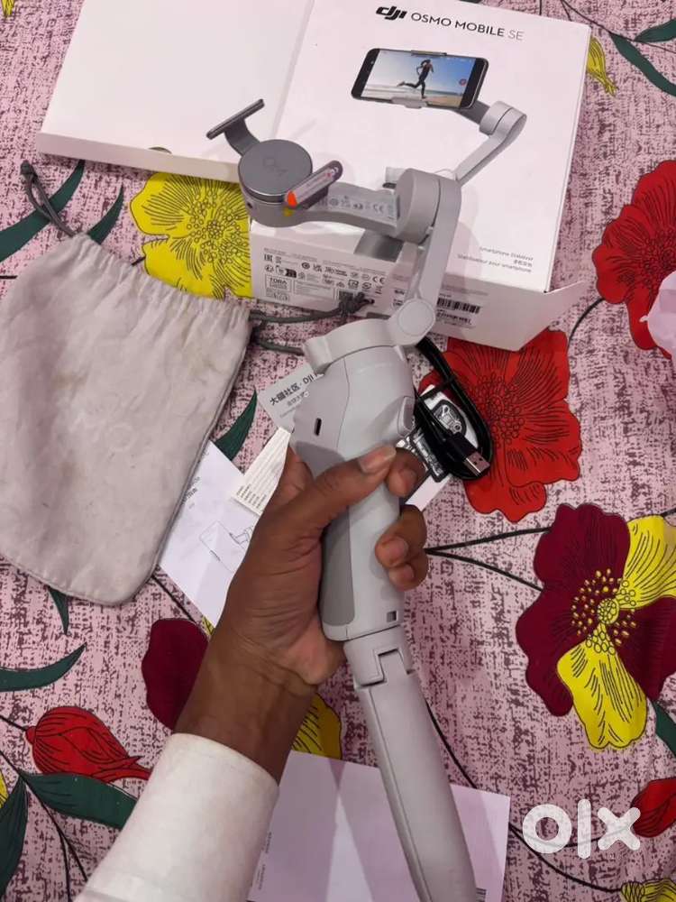 Dji gimbal osmo mobile se         1 month old money problem.