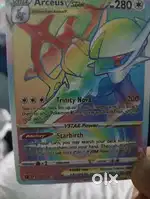 V STAR ARCEUS(rare pokemon card)