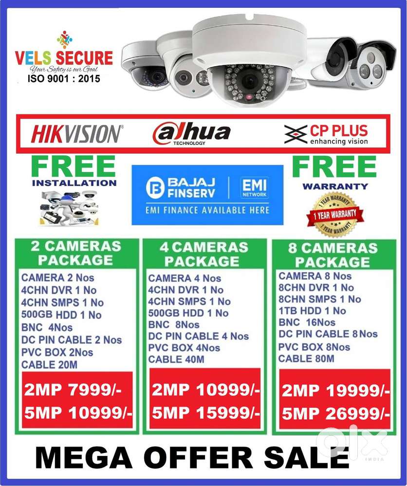 2MP HIKVISION or DAHUA or CP PLUS CCTV CAMERA   DAY & NIGHT
