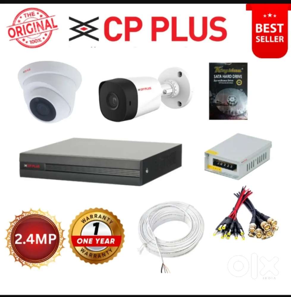 CCTV CAMERA CP PLUS 2.4 MP SET WITH INSTALLATION