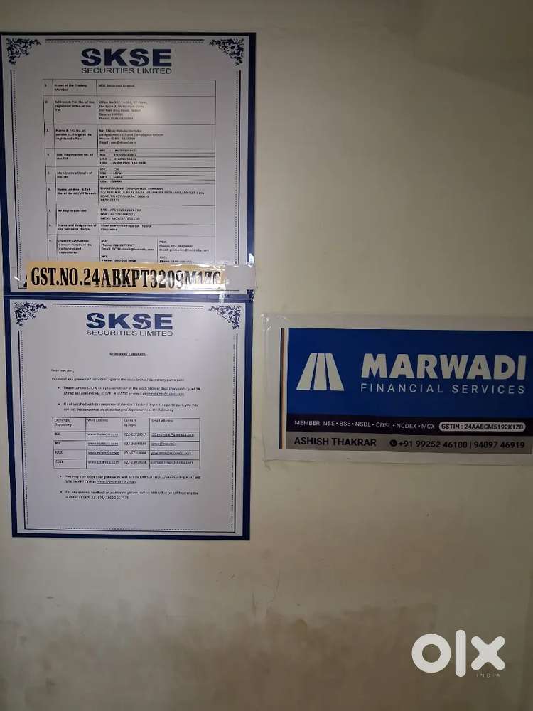 Looking for Odin operater and back office work for stock broker