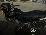 Sale. This bike