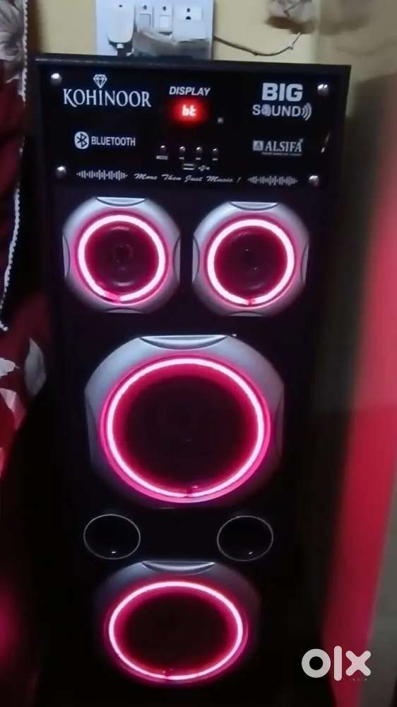 Home theater