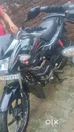 Kuberasthan