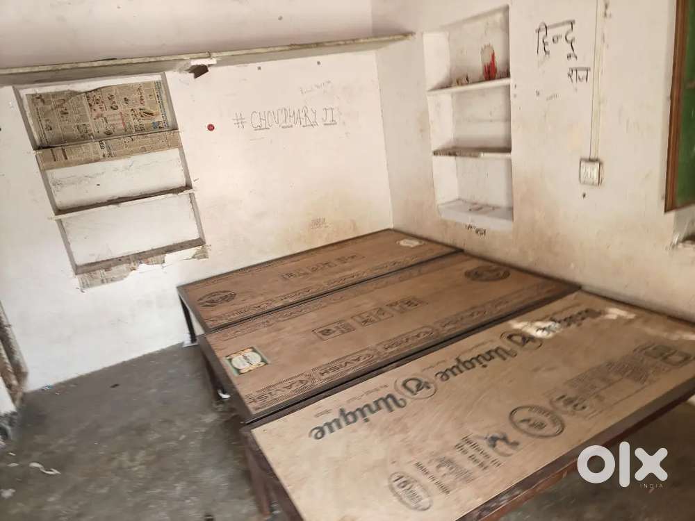 Panter for home pant