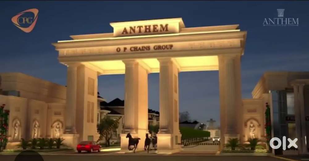 Sale plot op chain anthem