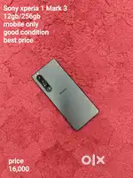 SONY XPERIA 1 MARK 3 12GB/256GB