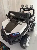 E - Car for kids
