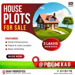 House plot 8 cent at Palakkad for sale