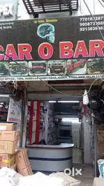 Commercial Shop on Hardhyan Singh Road Karol Bagh