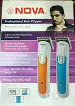 Nova professional hair clipper seal pack