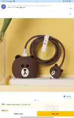 Charger cover