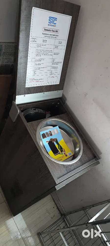 Girni machine